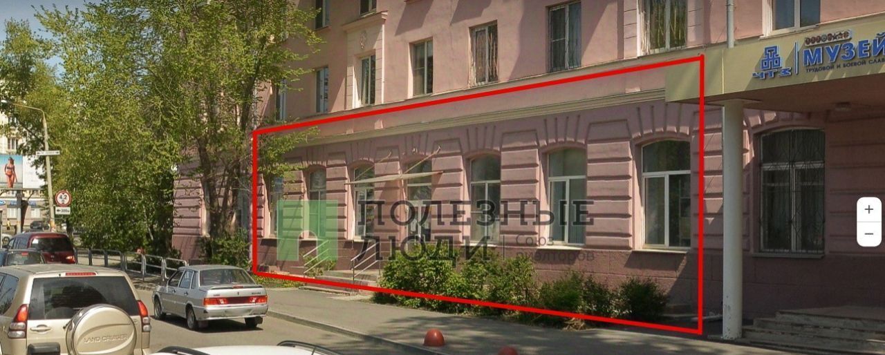 торговое помещение г Челябинск р-н Тракторозаводский пр-кт Ленина 19 фото 1