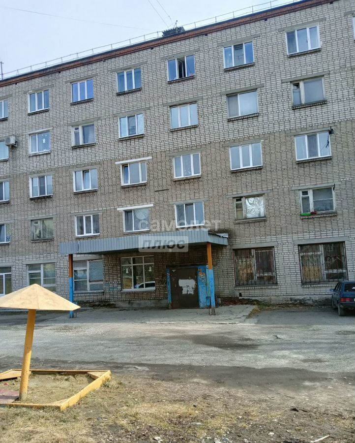 комната г Серов ул Февральской революции 11 Серовский г. о. фото 1