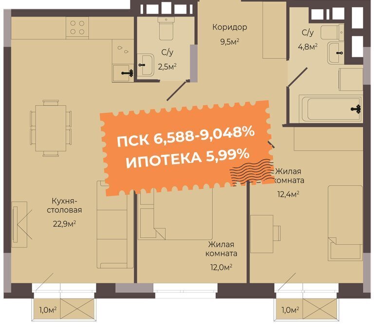 квартира г Нижний Новгород р-н Автозаводский Парк культуры Соцгород проезд 1-й ЖК «Трио» фото 1