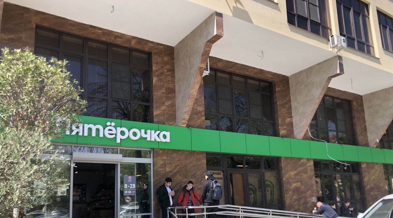 квартира г Сочи р-н Центральный ул Виноградная 2/3в фото 32