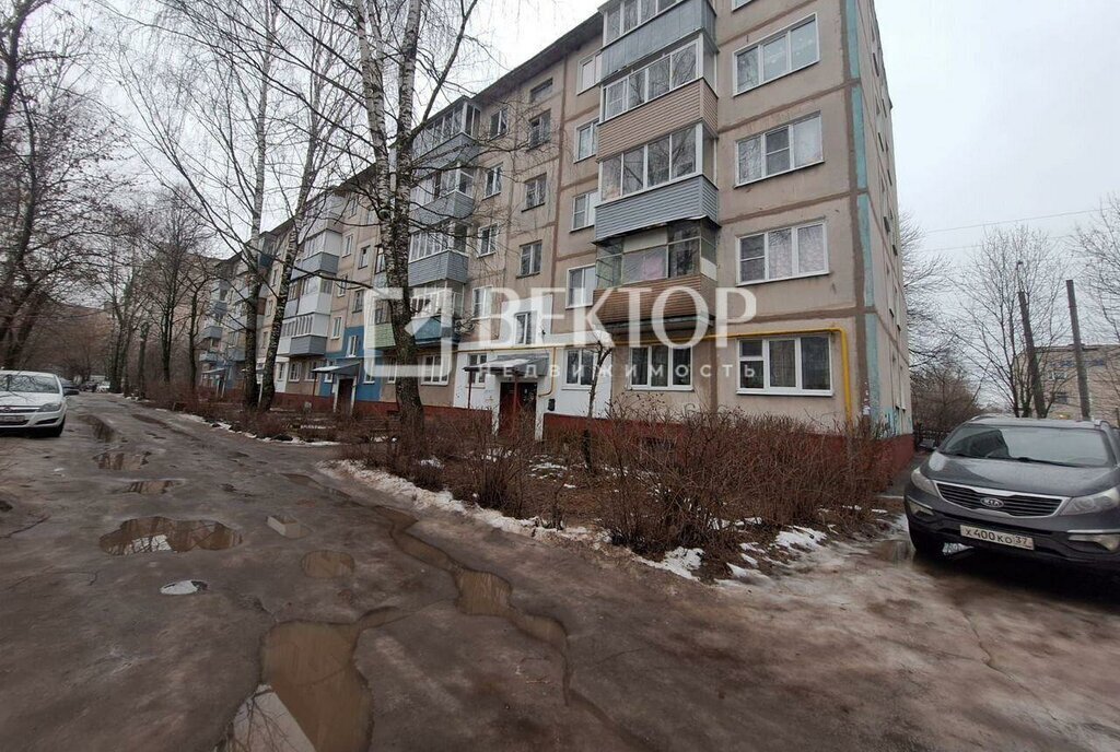 квартира г Иваново р-н Ленинский ул Любимова 6 фото 1