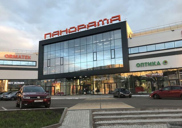 пр-кт Шинников 42 муниципальное образование Нижнекамск фото