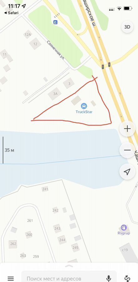 земля г Домодедово п Михнево 46 км, с. Вельяминово, Новокаширское шоссе фото 1