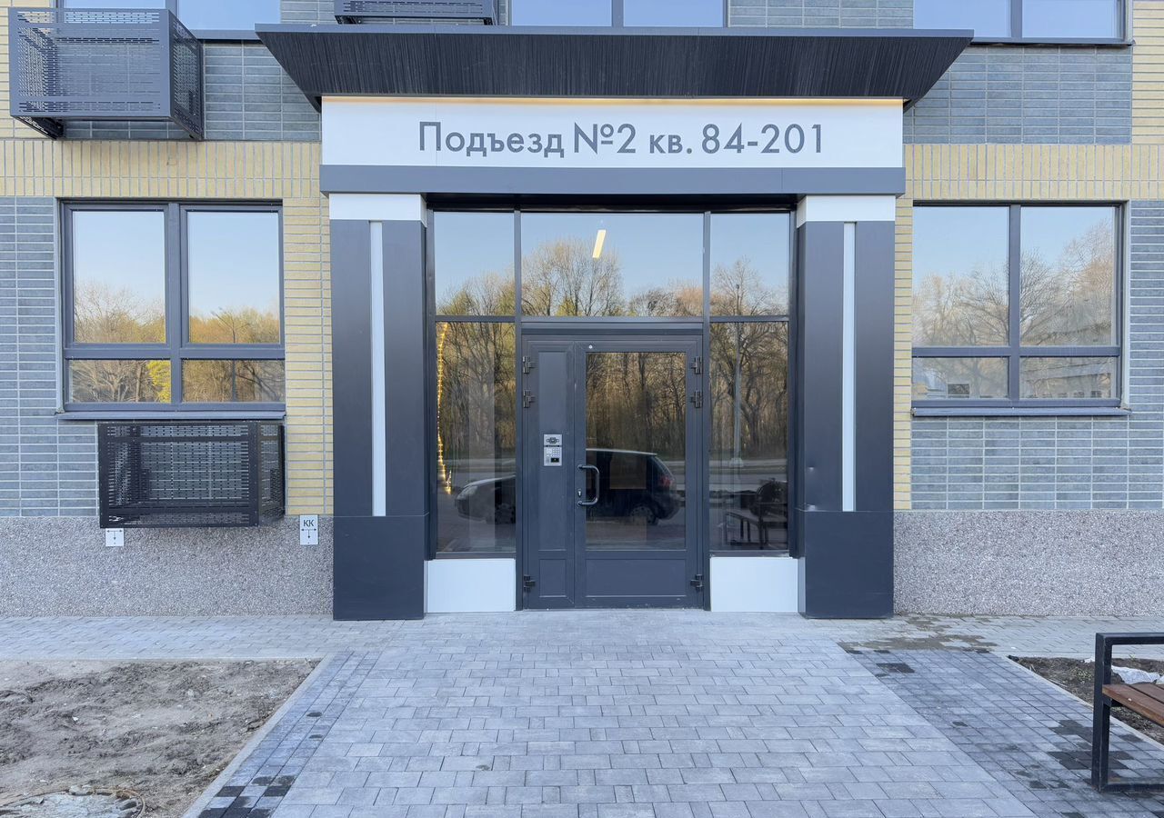 квартира г Воронеж р-н Центральный ул Загоровского 9/3 фото 18