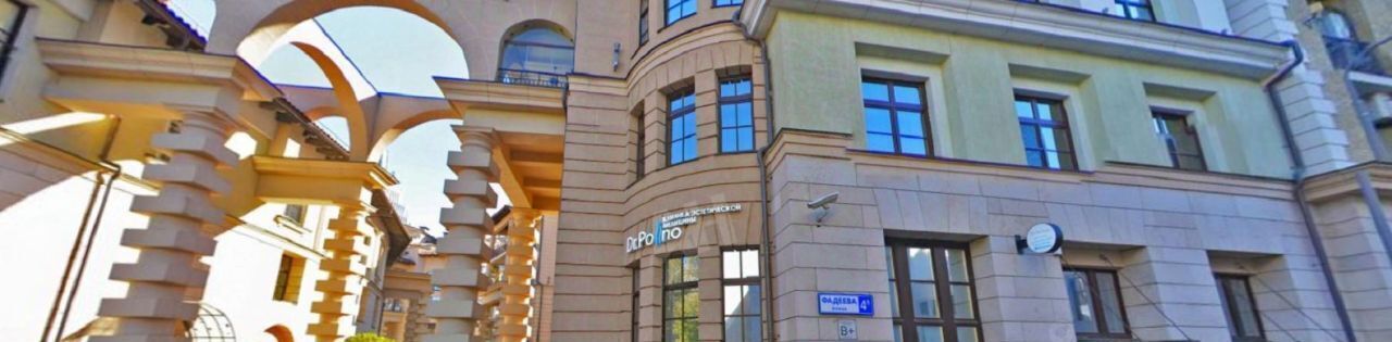 свободного назначения г Москва метро Новослободская ул Фадеева 4а муниципальный округ Тверской фото 5