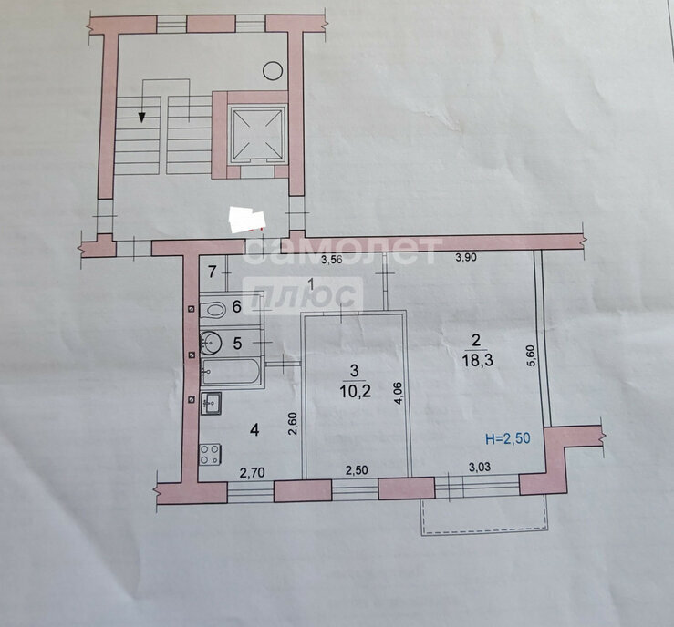 квартира г Волгоград р-н Советский ул Авиаторская 3 фото 17