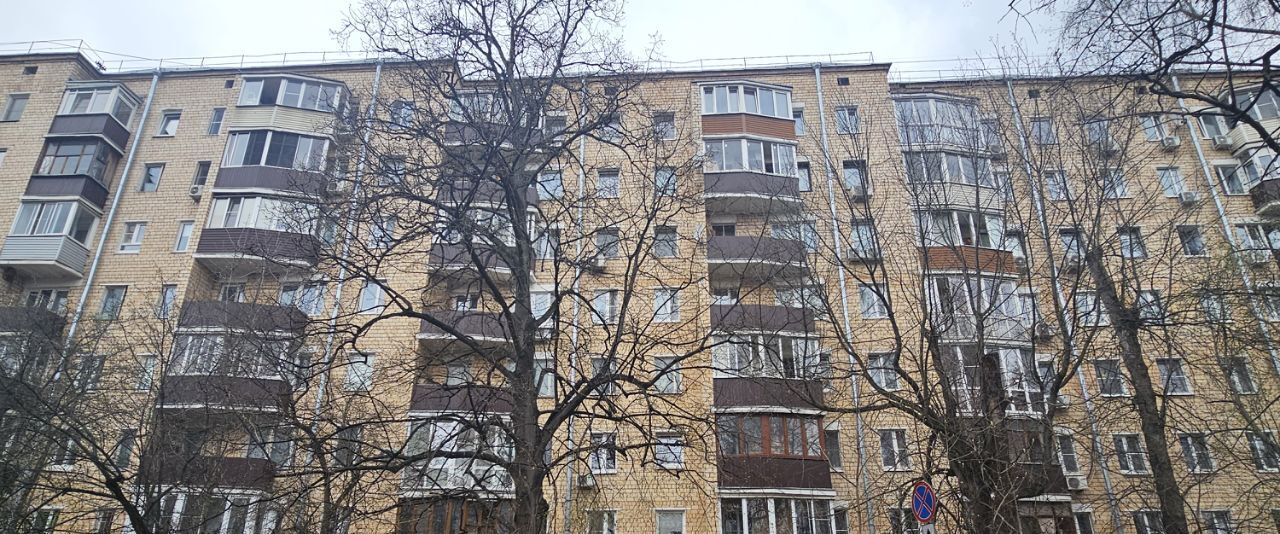квартира г Москва метро Воробьевы горы ул Фотиевой 3 муниципальный округ Гагаринский фото 27