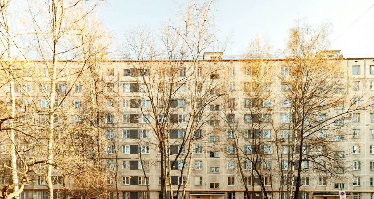 квартира г Москва метро Коньково ул Профсоюзная 130к/1 муниципальный округ Тёплый Стан фото 6