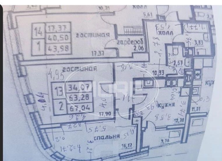 квартира г Калининград р-н Ленинградский ул Гайдара 90 фото 27