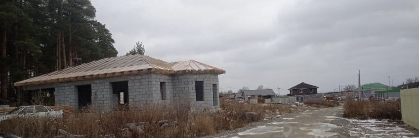 земля р-н Сысертский г Сысерть ул Тимирязева фото 3