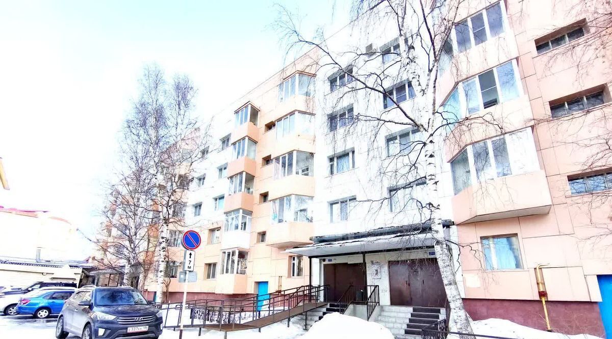 квартира г Ханты-Мансийск ул Энгельса 15 фото 16