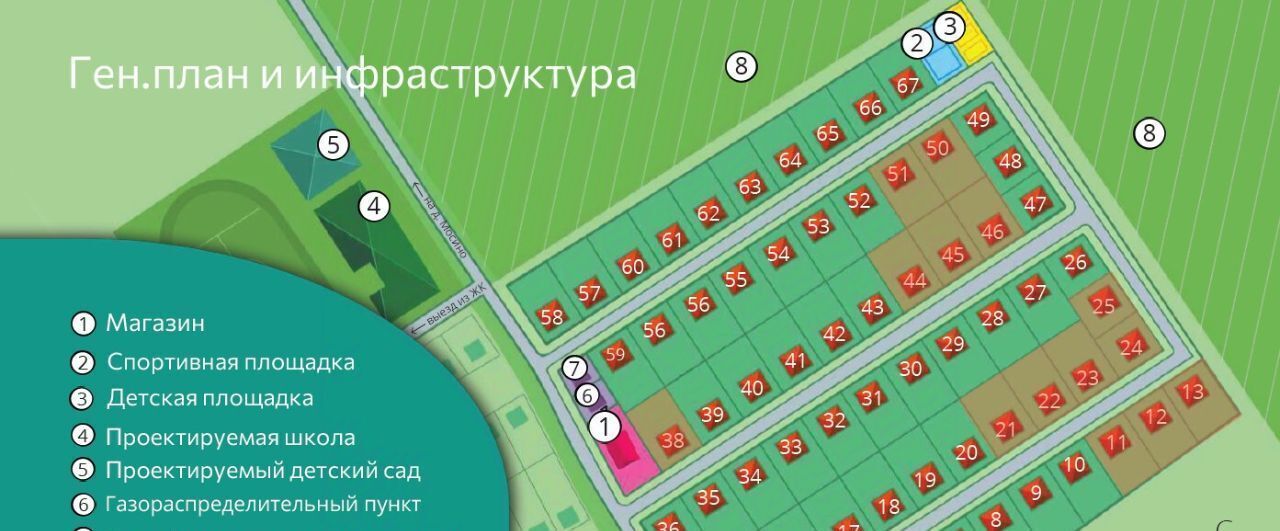 дом г Владимир с Спасское ул Центральная 48 р-н Ленинский фото 7