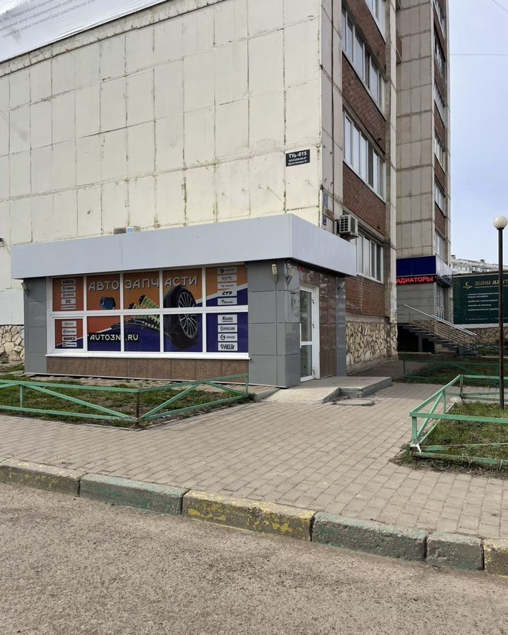 свободного назначения г Уфа р-н Демский Дагестанская ул., 21 фото 1