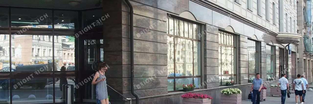 офис г Москва метро Цветной бульвар пл Малая Сухаревская 12 фото 6