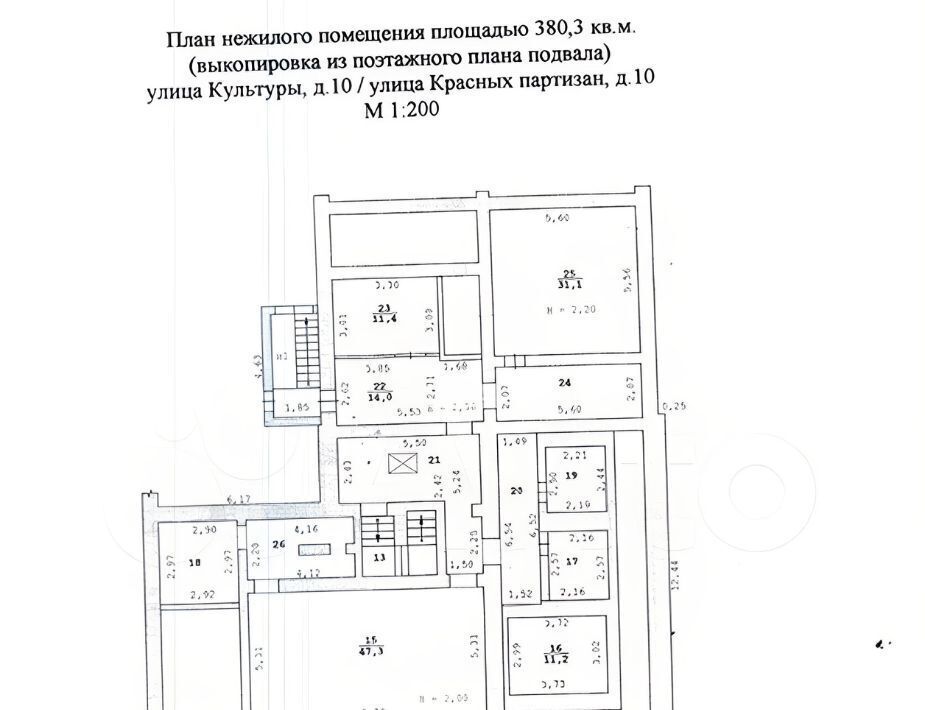 производственные, складские г Екатеринбург р-н Орджоникидзевский ул Культуры 10 фото 3