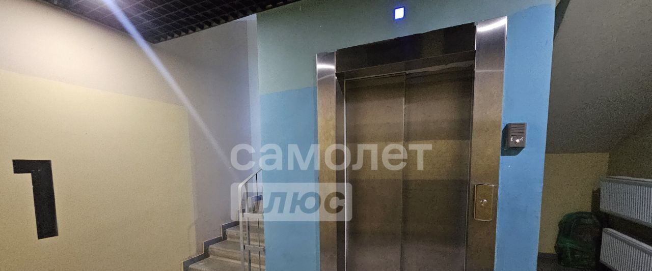 квартира г Москва ул Золотошвейная 7 Филатов Луг фото 23