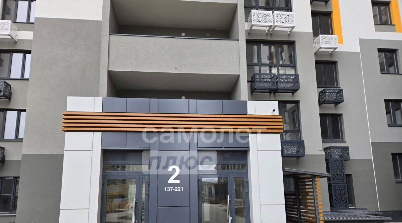 квартира г Липецк р-н Октябрьский ул Механизаторов 15а фото 15
