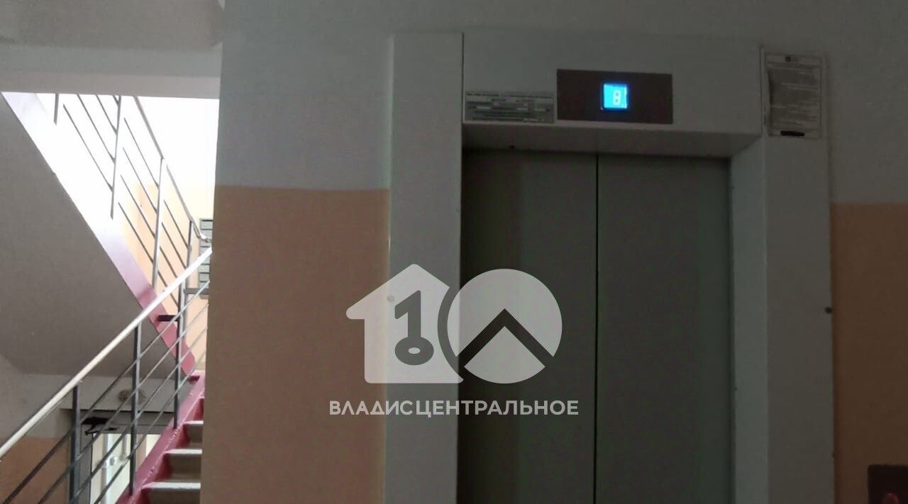 квартира г Новосибирск р-н Кировский Студенческая ул Николая Сотникова 14 ЖК «Просторный» фото 28
