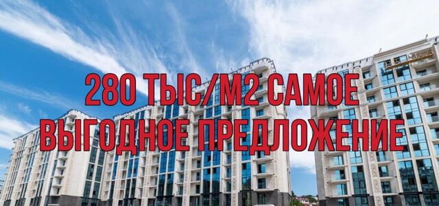 ул Полтавская 21ак/1 с Русская Мамайка р-н Центральный внутригородской фото