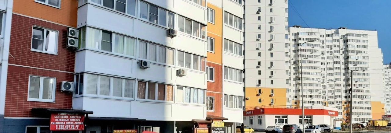 свободного назначения р-н Анапский г Анапа ул Ленина 227 фото 9