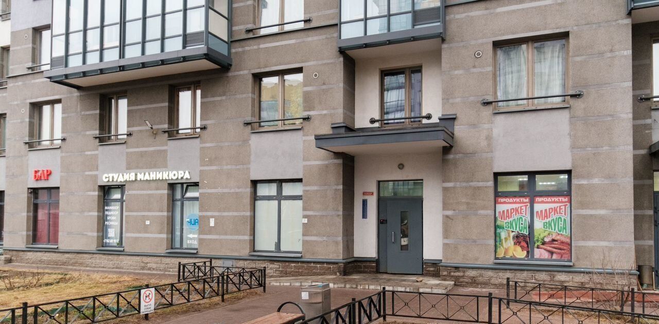квартира г Санкт-Петербург р-н Калининский дор Кушелевская 3к/1 фото 3