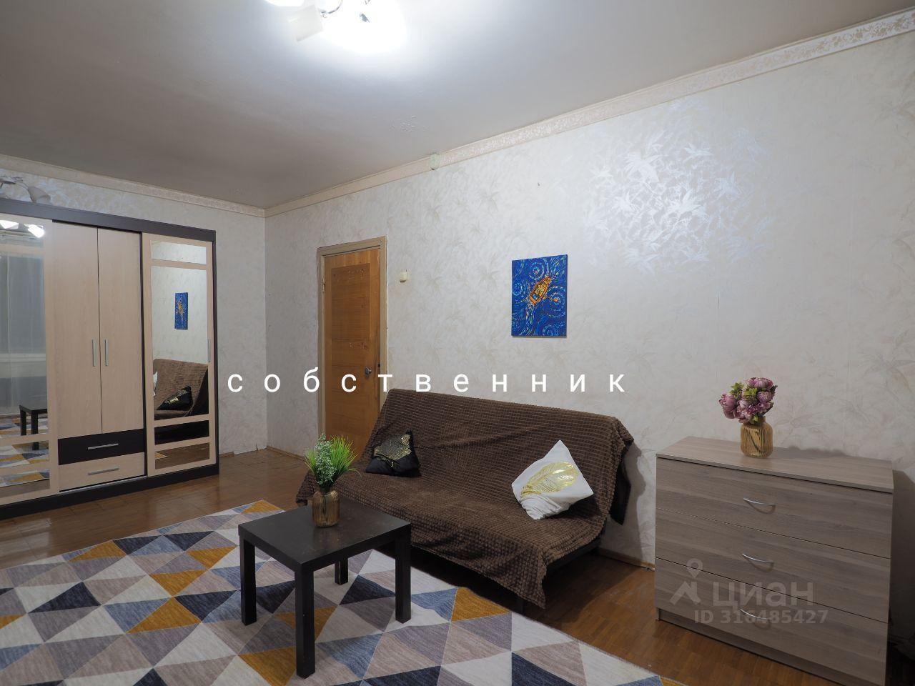 квартира г Москва метро Славянский бульвар ул Давыдковская 4к/3 фото 1