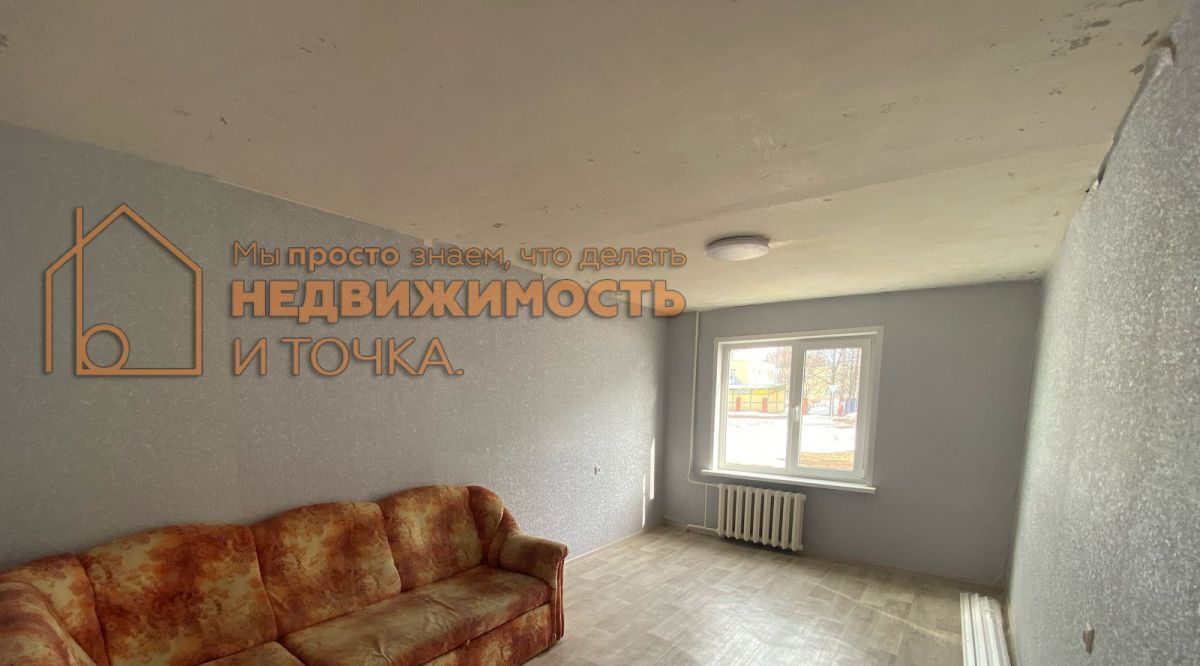 квартира г Агидель ул Молодежная 9 фото 2