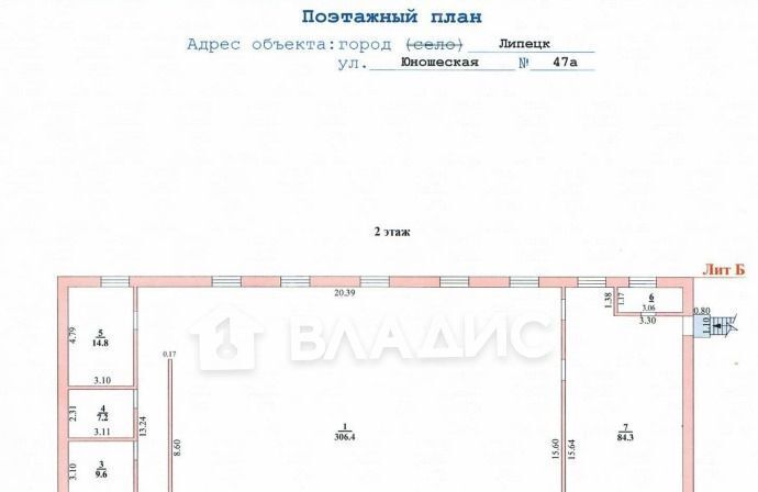 свободного назначения г Липецк р-н Советский ул Юношеская 47а фото 2