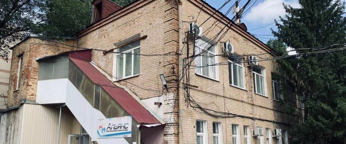 офис г Саратов р-н Фрунзенский ул Астраханская 102 фото 1