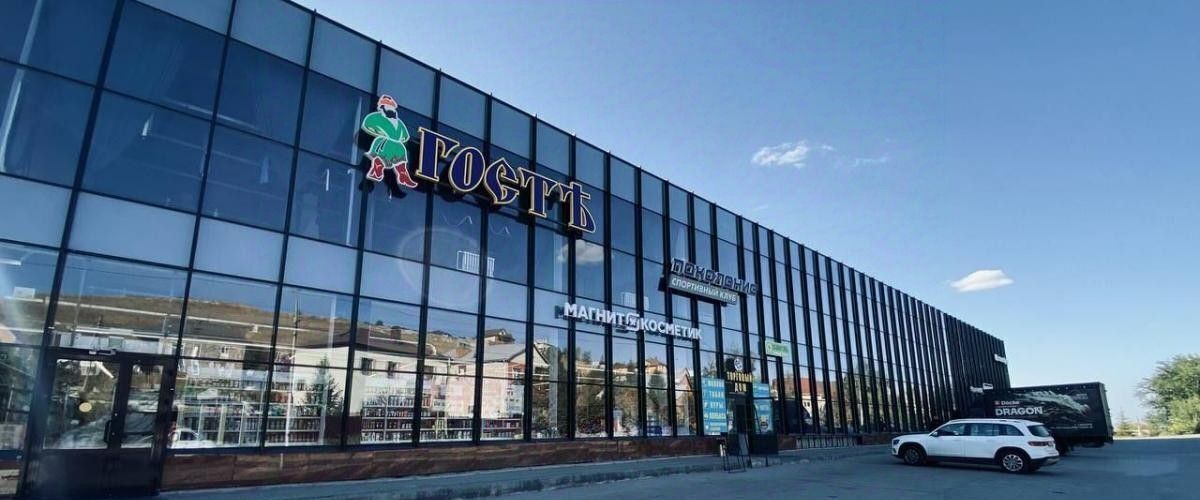 офис г Саратов р-н Ленинский ул 1-я Зеленогорская 2/15 фото 1