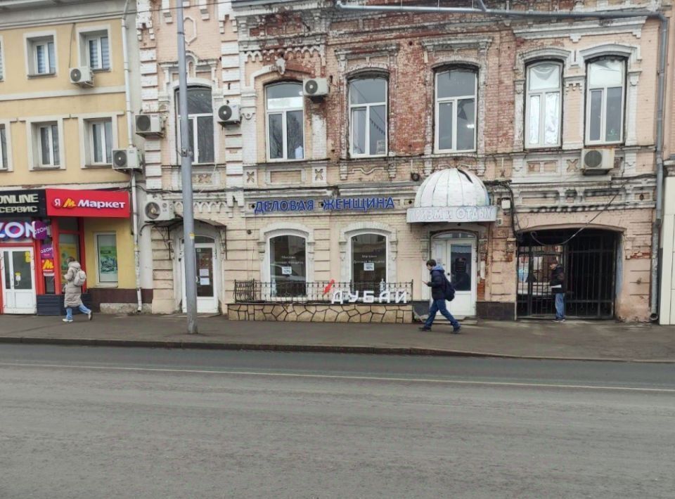 торговое помещение г Саратов р-н Кировский ул Московская 98 фото 3