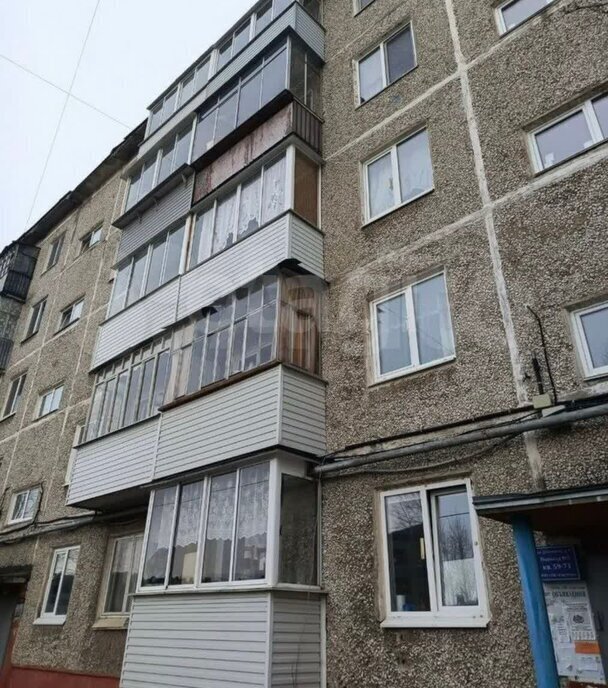 квартира г Пермь р-н Дзержинский ул Докучаева 18 фото 4