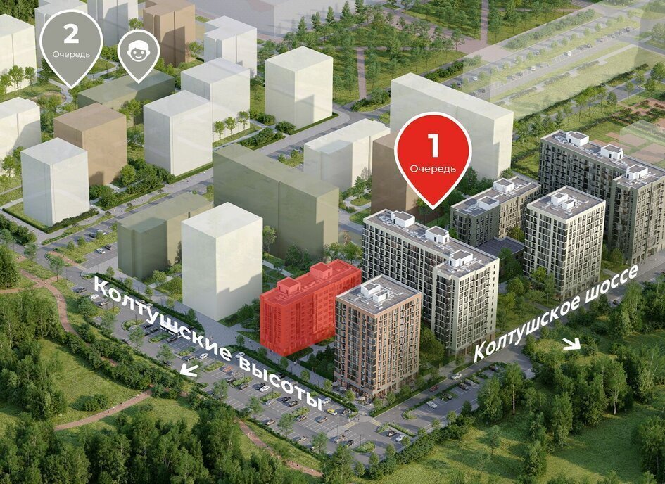 квартира р-н Всеволожский г Всеволожск Южный Улица Дыбенко фото 2