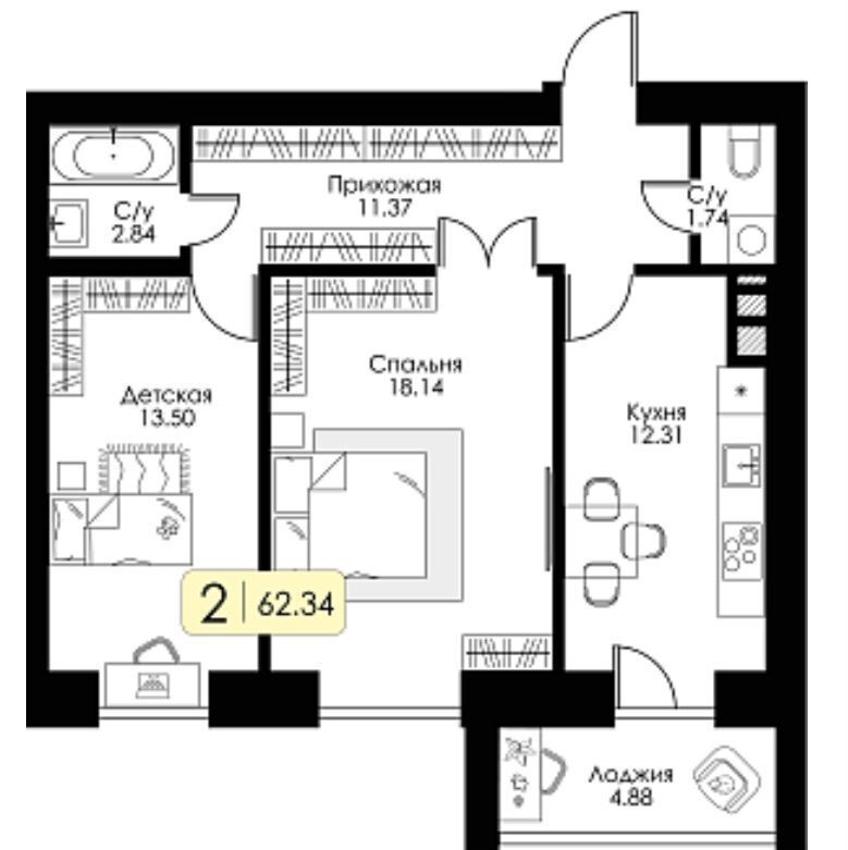квартира г Смоленск п Одинцово р-н Ленинский д. 7, блок-секц. 1, 2, 3 фото 30