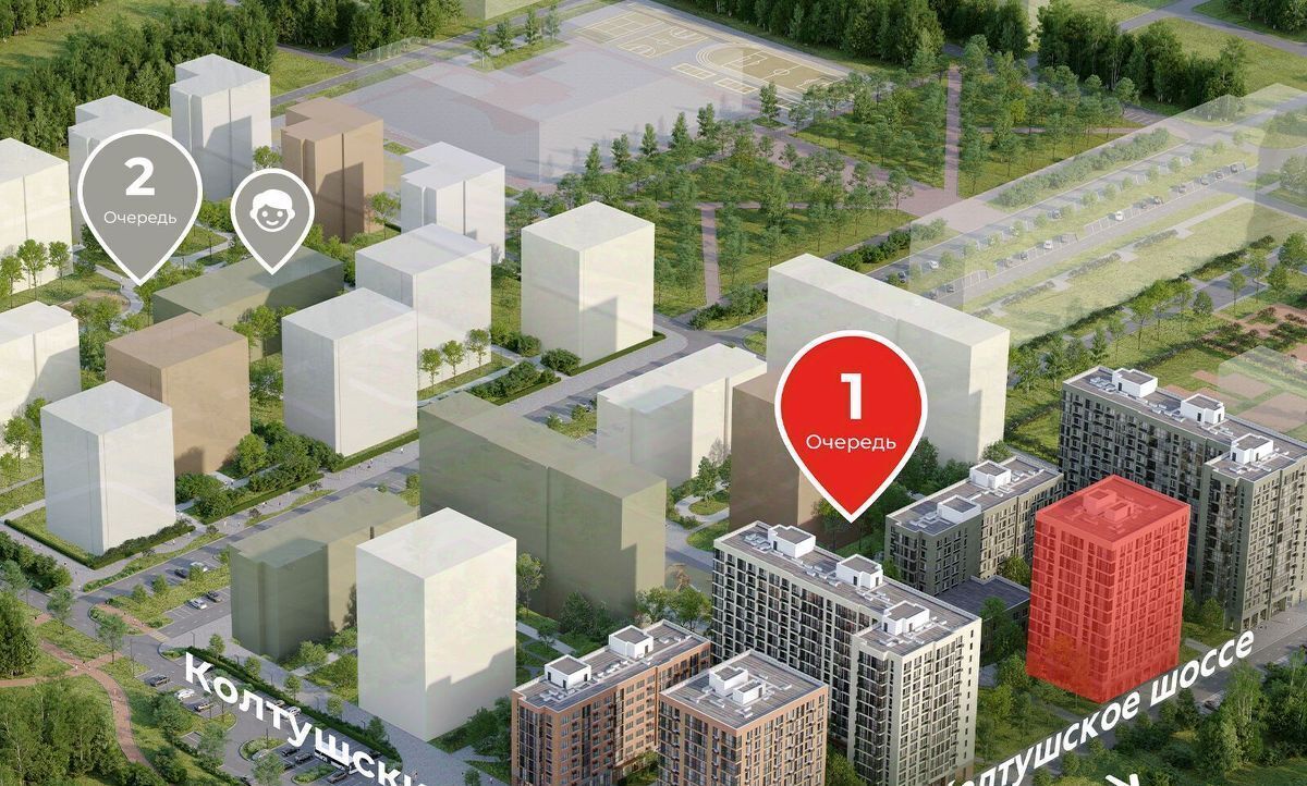 квартира р-н Всеволожский г Всеволожск Южный Улица Дыбенко, 3. 1 фото 1