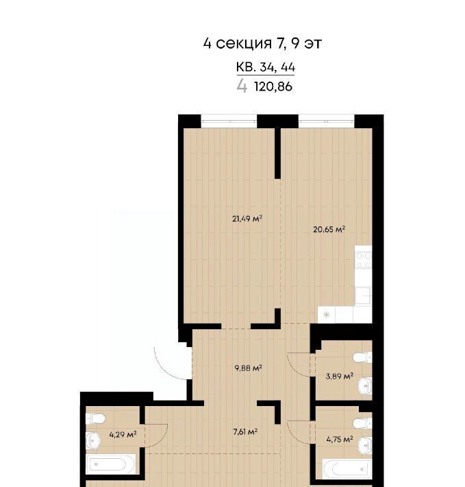 квартира г Иркутск р-н Октябрьский ул Лебедева-Кумача фото 1