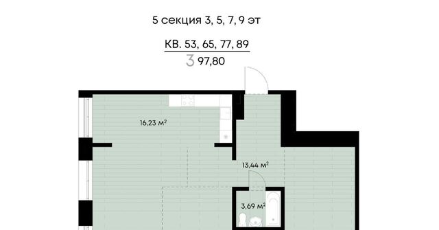 ул Лебедева-Кумача фото
