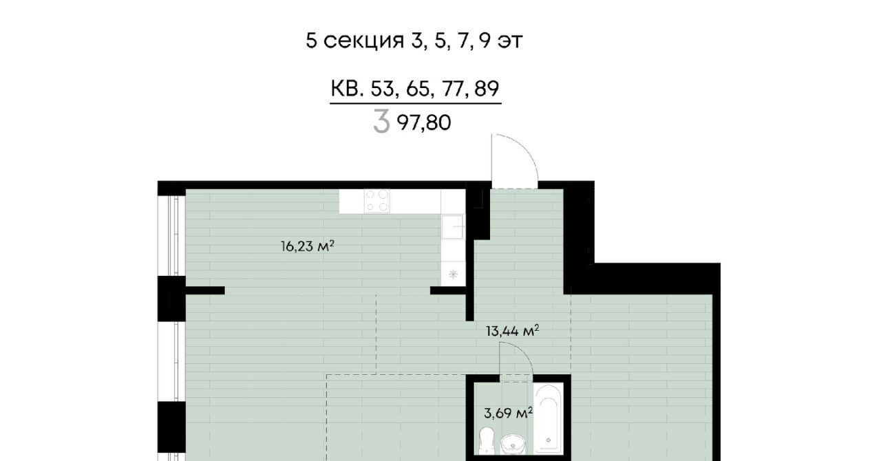 квартира г Иркутск р-н Октябрьский ул Лебедева-Кумача фото 1