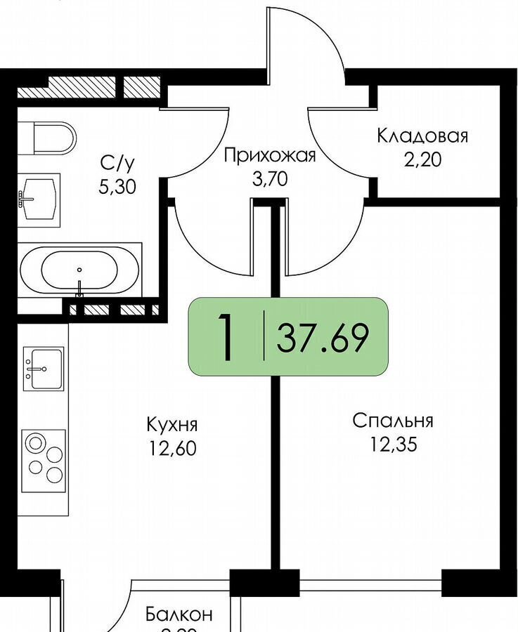 квартира г Смоленск р-н Ленинский ш Краснинское 4 ЖК «СреДА» блок-секция 1, 2, 3 фото 15