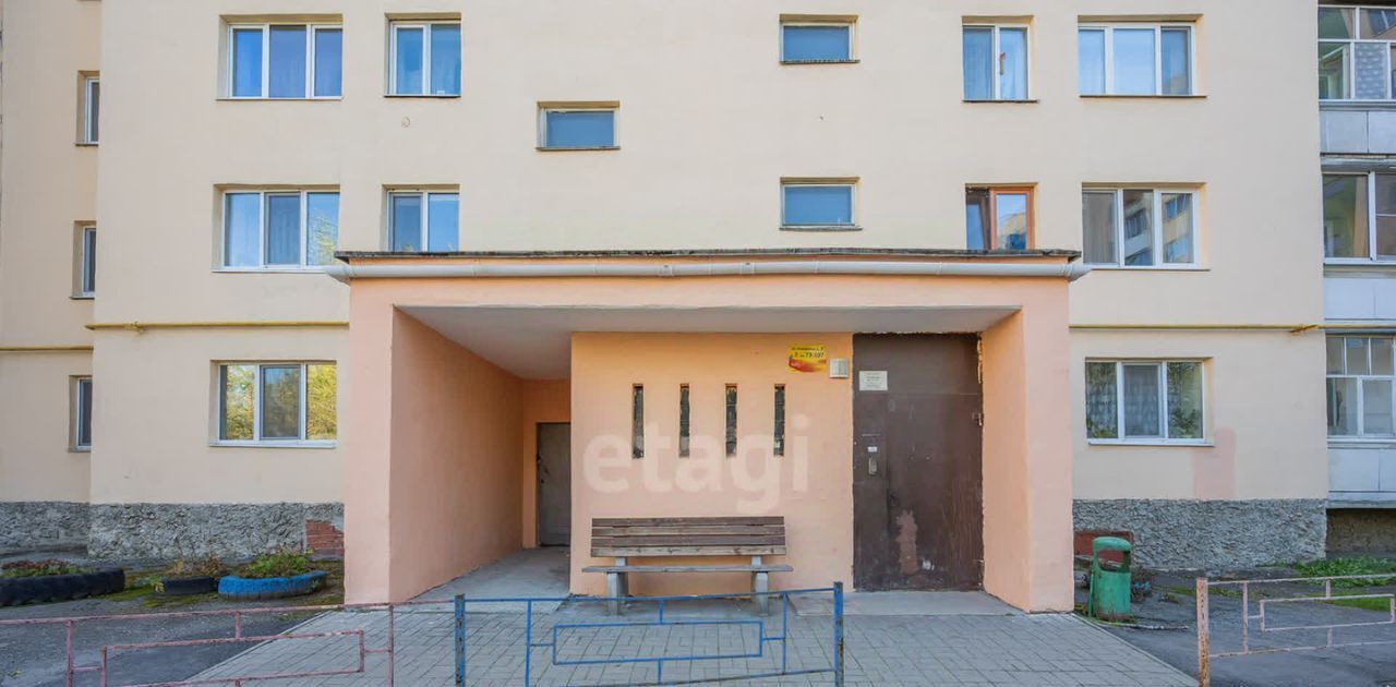 квартира г Екатеринбург Геологическая ул Латвийская 3 фото 12