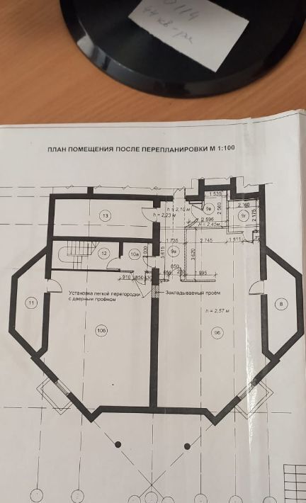 свободного назначения г Петрозаводск ул Свердлова 26 фото 3