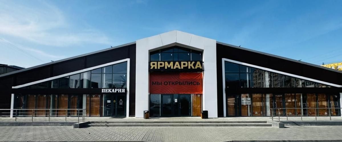 торговое помещение г Волгоград р-н Дзержинский ул 8-й Воздушной Армии 24а фото 1