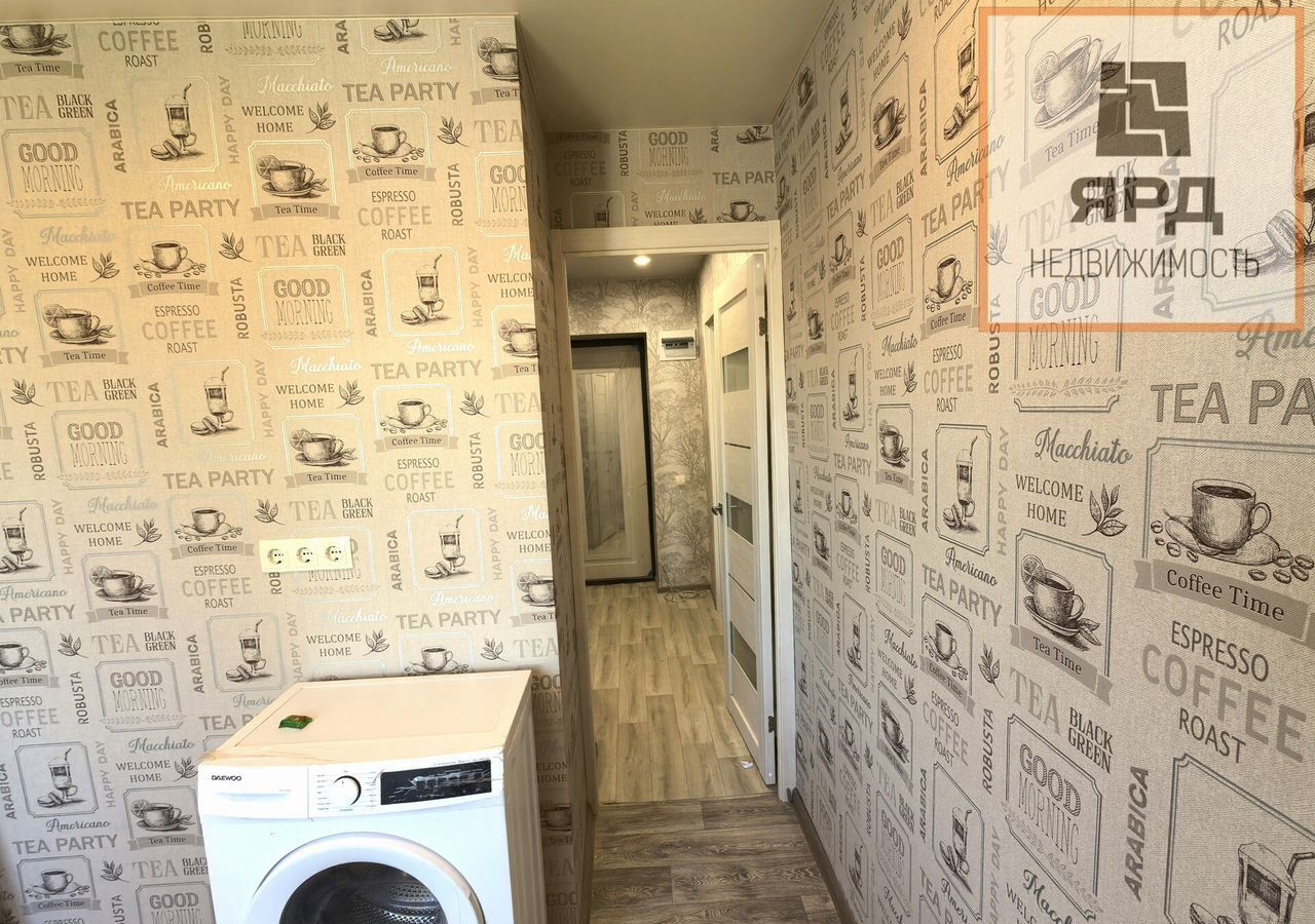 квартира г Таганрог Центральный ул Чехова 267/2 фото 10
