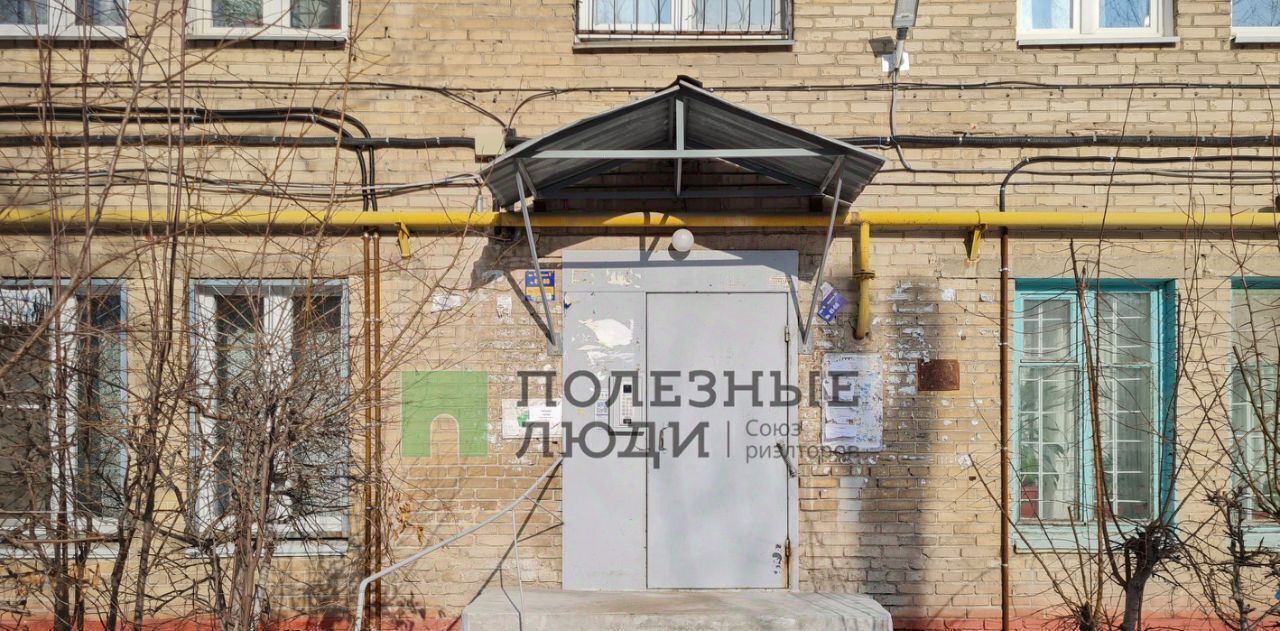 квартира г Челябинск р-н Металлургический ул Богдана Хмельницкого 15 фото 17