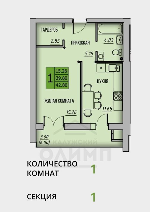 квартира г Калуга р-н Ленинский ул Академика Потехина фото 1