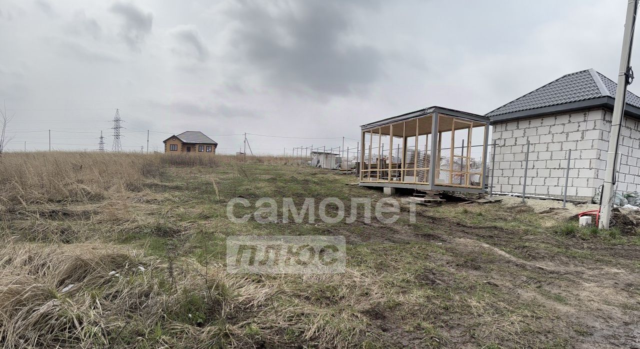земля г Курск р-н Центральный ул Владимира Лукина фото 4