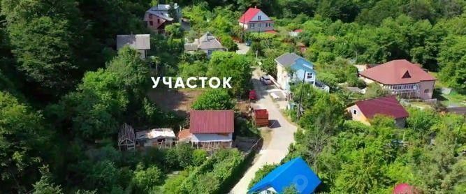 земля г Сочи р-н Лазаревский с Барановка ул. Золотая фото 6