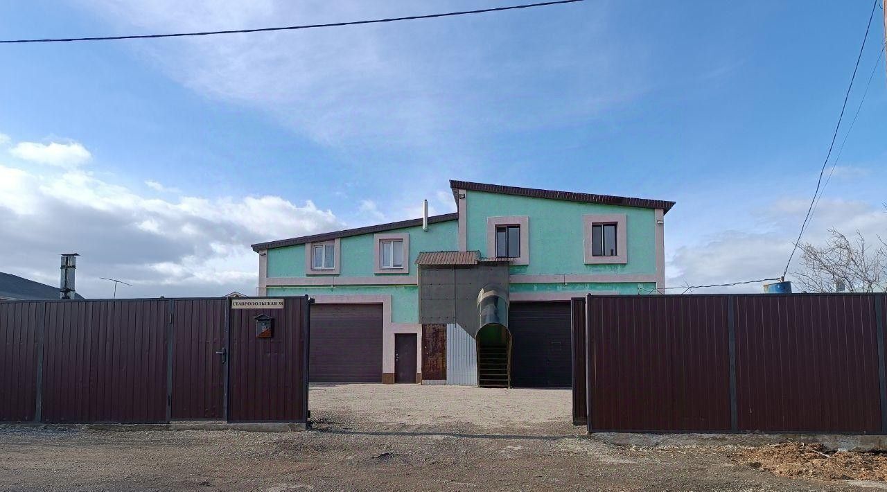 офис г Самара р-н Советский ул Ставропольская 38 фото 1