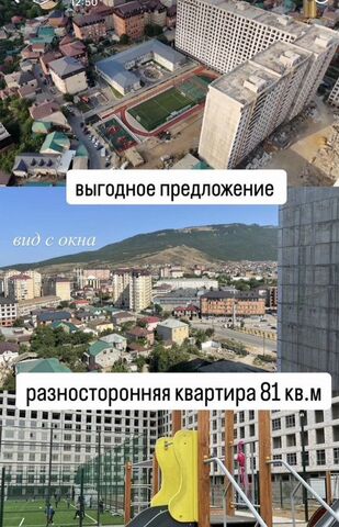 р-н Советский фото