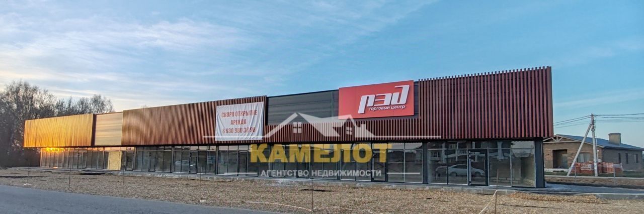 земля г Домодедово мкр Белые Столбы КП Рэд 212, Домодедовская фото 8